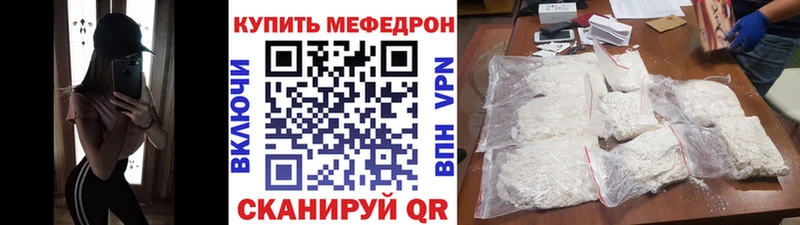 Как найти наркотики Дюртюли МАРИХУАНА COCAIN OMG ГАШИШ Псилоцибиновые грибы