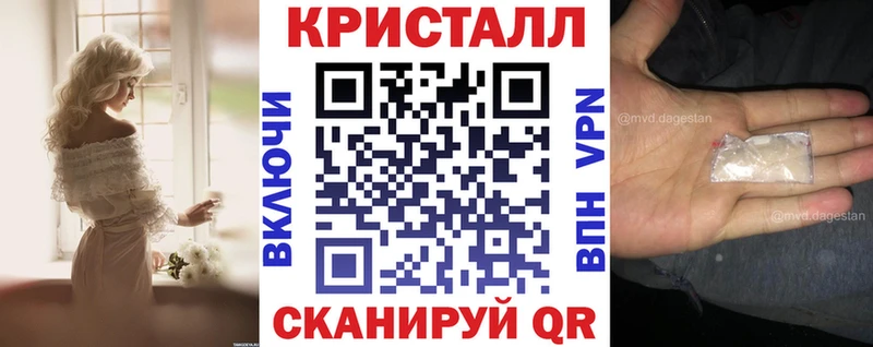 мега рабочий сайт  маркетплейс наркотические препараты  Амфетамин VHQ  Дюртюли 
