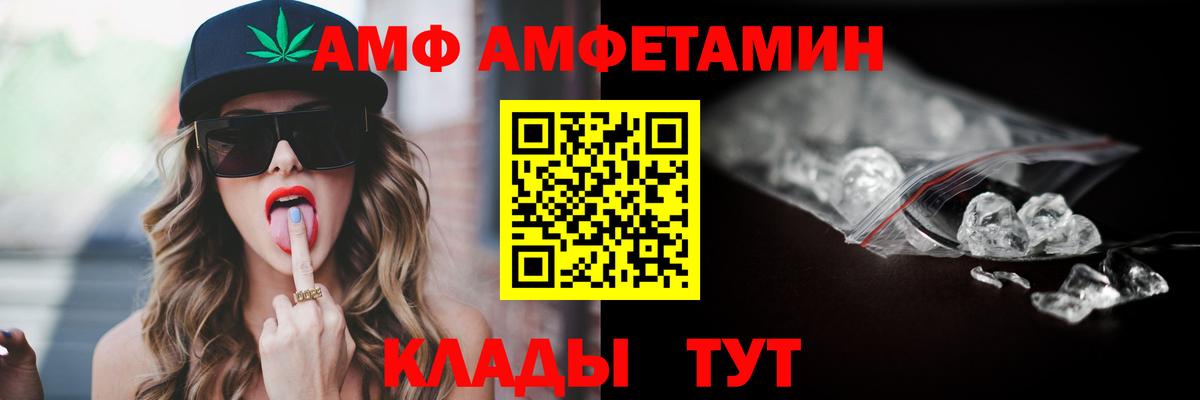 Дюртюли  МЕФ  Каннабис  Вход с VPN  COCAIN  ГАШИШ  Меф   НБОМе 