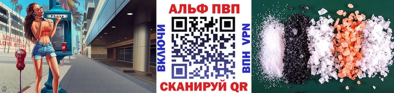 где продают   Дюртюли  A PVP крисы CK 
