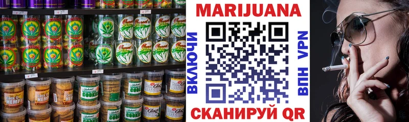 Печенье с ТГК конопля  сайты даркнета телеграм  Дюртюли 