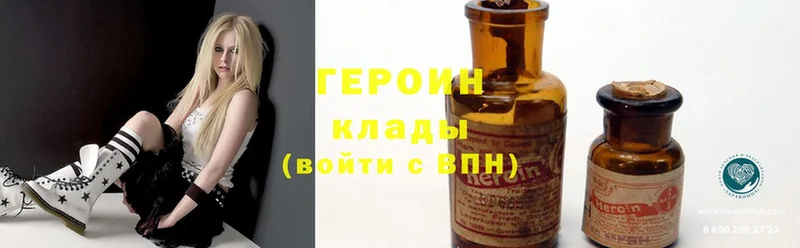 KRAKEN как зайти  купить наркоту  Дюртюли  Героин Heroin 