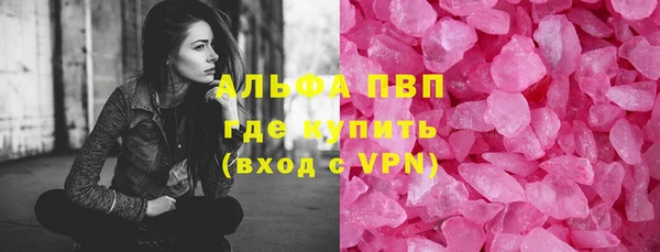 гидропоника Красноперекопск