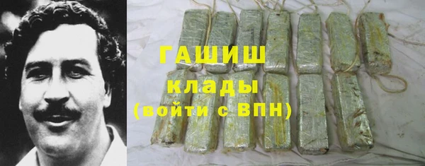 гидропоника Красноперекопск
