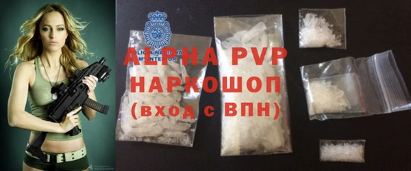 гидропоника Красноперекопск
