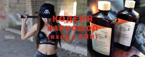 гидропоника Красноперекопск