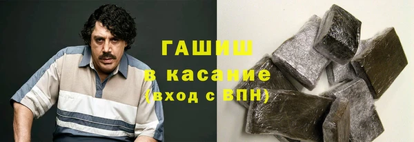 молекула духа Краснослободск