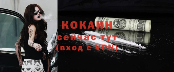 гидропоника Красноперекопск