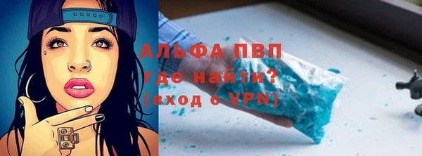 гидропоника Красноперекопск