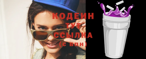 сатива Краснотурьинск
