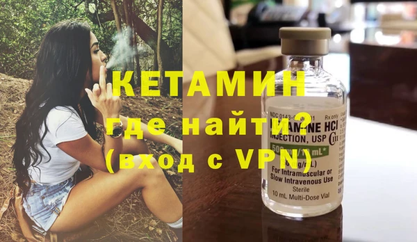 сатива Краснотурьинск