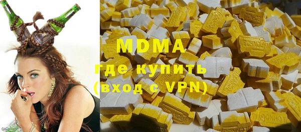 сатива Краснотурьинск