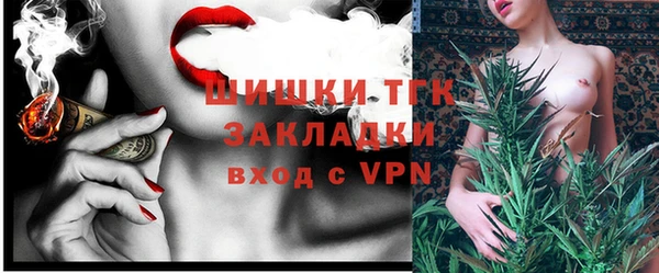 гидропоника Красноперекопск
