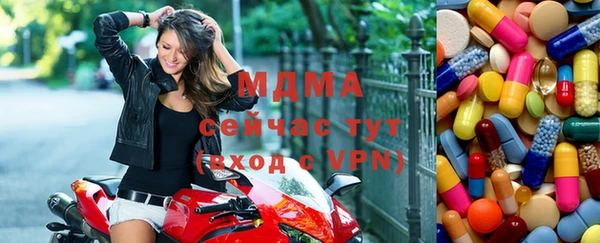 гидропоника Красноперекопск