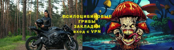 гидропоника Красноперекопск