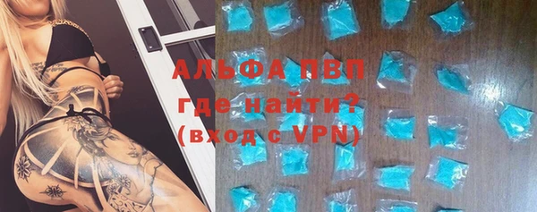 гидропоника Красноперекопск