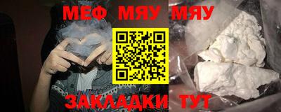 PSILOCYBIN Бузулук