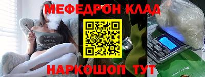 альфа пвп Волгодонск