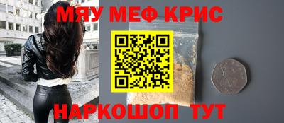 тгк Бугуруслан