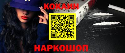 PSILOCYBIN Бузулук