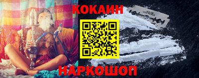 PSILOCYBIN Бузулук