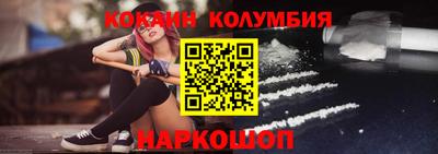 PSILOCYBIN Бузулук