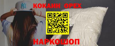 каннабис Будённовск
