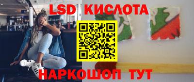 тгк Бугуруслан