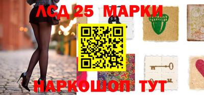 мефедрон VHQ Волжский