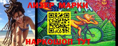 кокаин VHQ Волжск