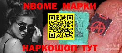 каннабис Будённовск