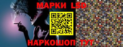 тгк Бугуруслан