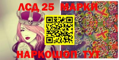 кокаин VHQ Волжск