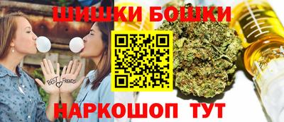 PSILOCYBIN Бузулук