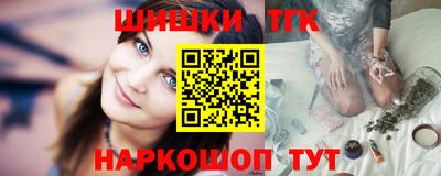 кокаин VHQ Волжск