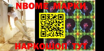 альфа пвп Волгодонск