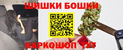 тгк Бугуруслан