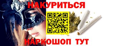 тгк Бугуруслан