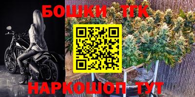 мефедрон VHQ Волжский