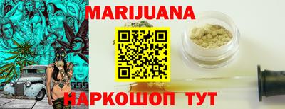 тгк Бугуруслан