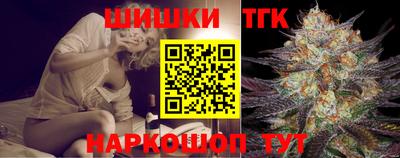 PSILOCYBIN Бузулук