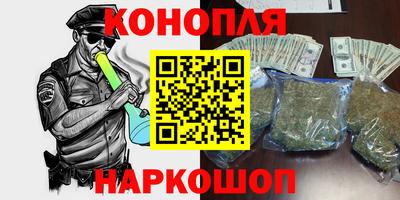 альфа пвп Волгодонск