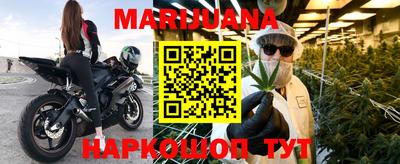 альфа пвп Волгодонск