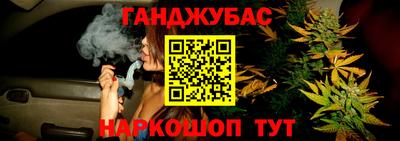 PSILOCYBIN Бузулук