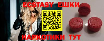 альфа пвп Волгодонск