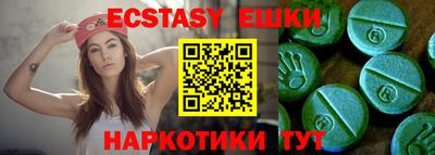 PSILOCYBIN Бузулук