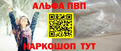 PSILOCYBIN Бузулук