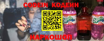 тгк Бугуруслан