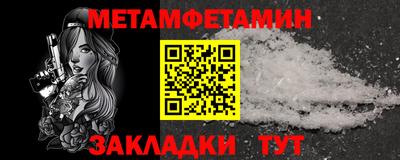 тгк Бугуруслан