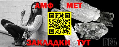 тгк Бугуруслан